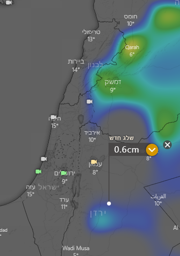 צילום מסך 2022-01-14 010811.png
