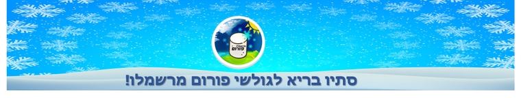 תמונה1.jpg