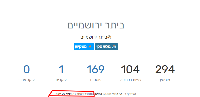 Screenshot (9).png