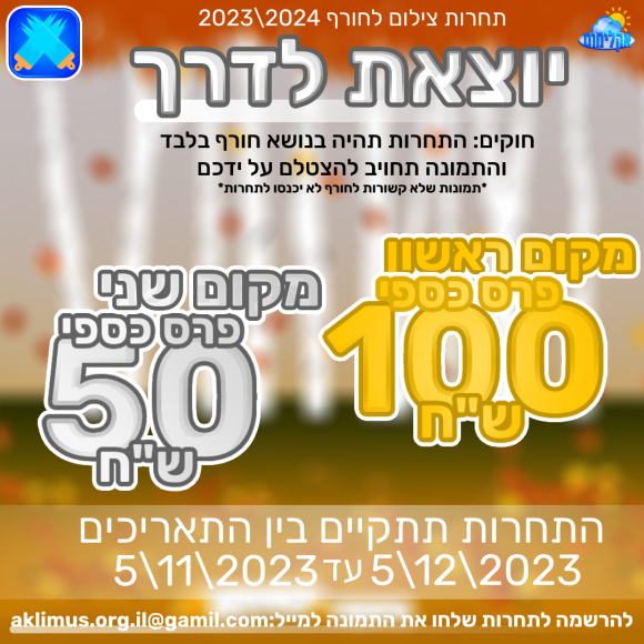 c08b1739-0625-464c-94a8-e59e93fc8a5e-image.png
