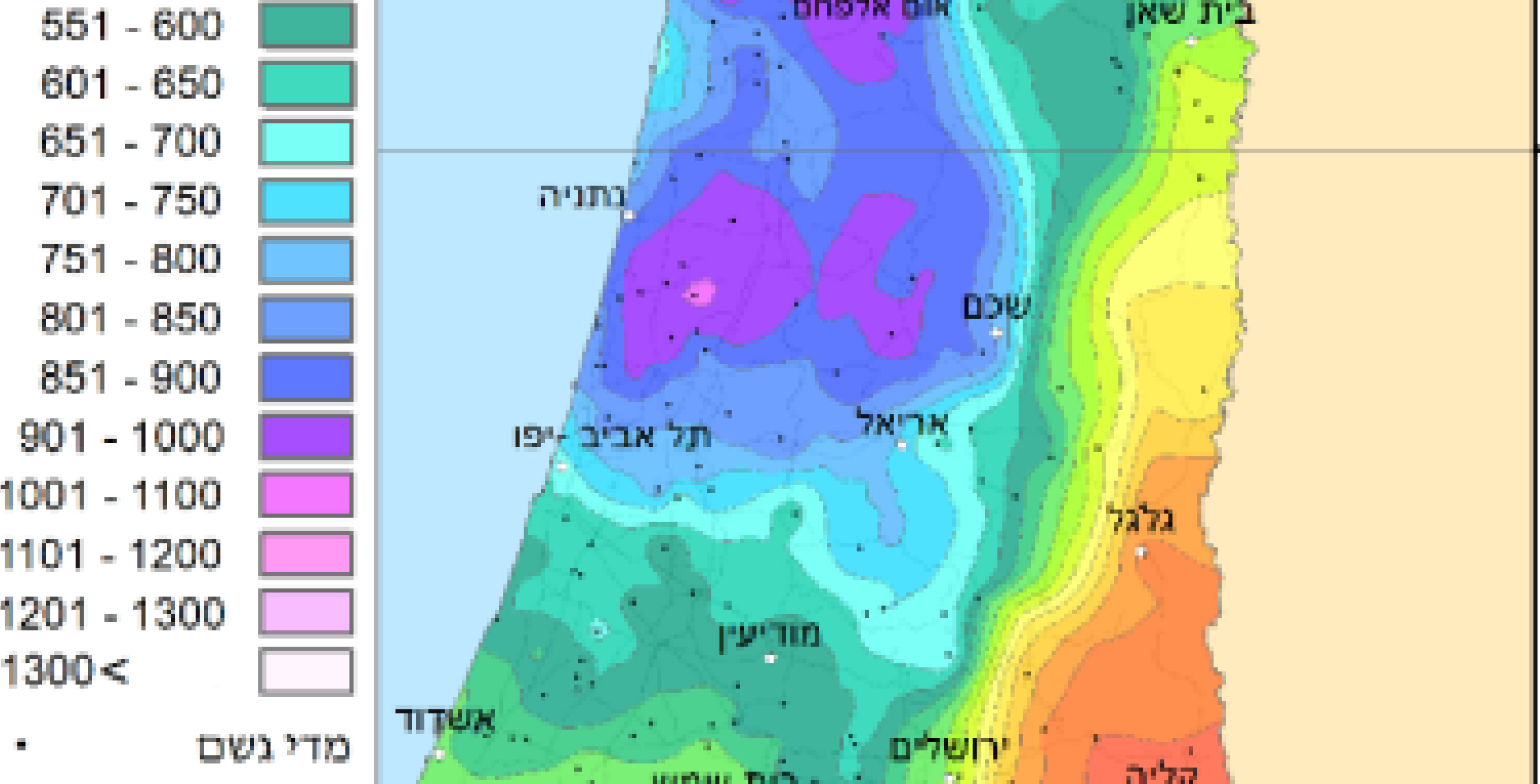 צילום מסך 2024-04-15 174540.png