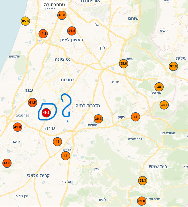 צילום מסך 2024-04-25 134353.png