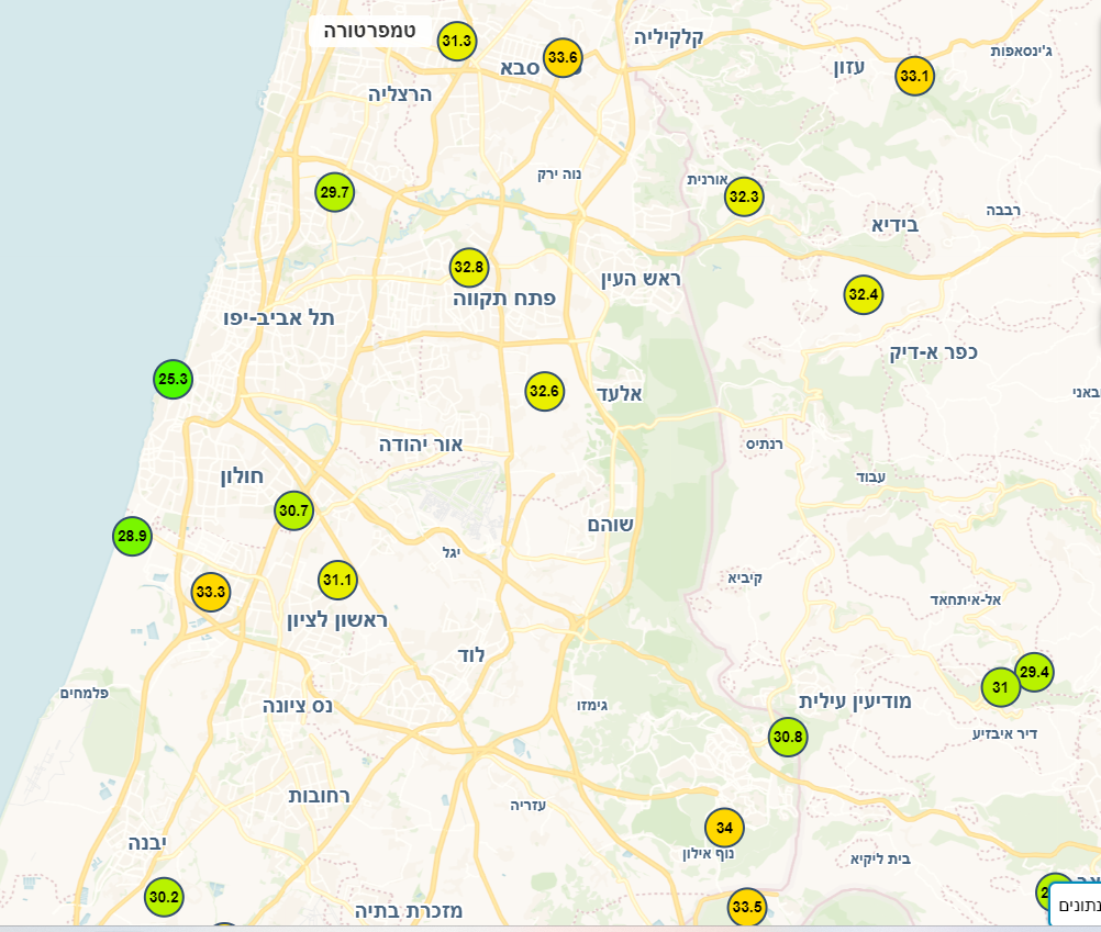 צילום מסך 2024-05-09 141010.png