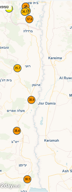 צילום מסך 2024-05-09 141116.png