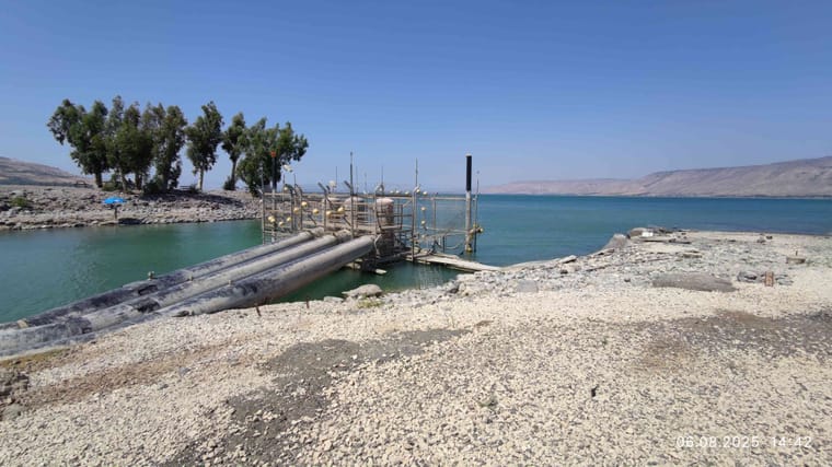 כנרת הווה 4.jpg