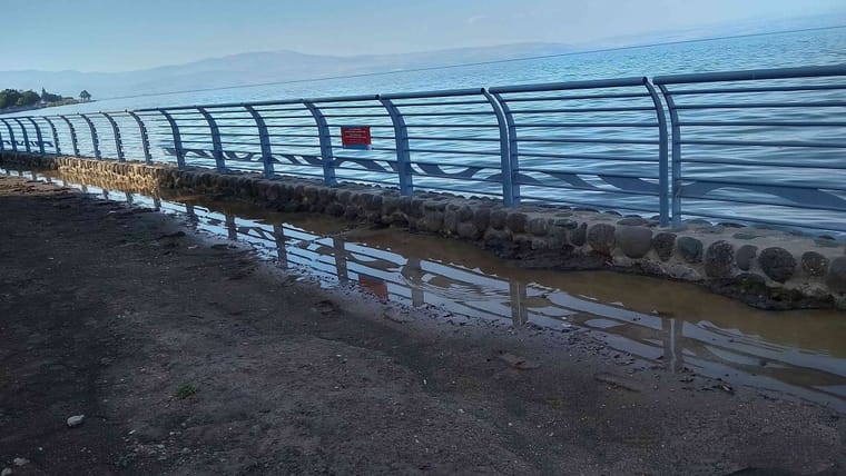 כנרת עבר- 2.jpg