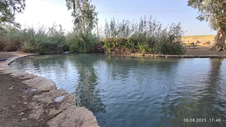 עמק המעיינות 3.jpg