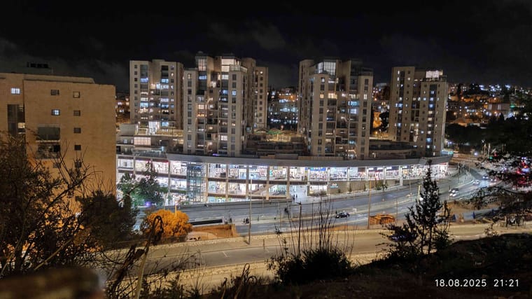 ירושלים 3.jpg