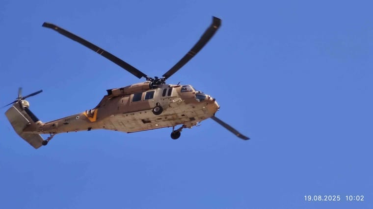 פיקוד מרכז.jpg