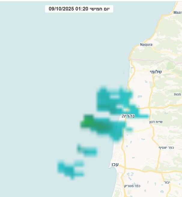 צילום מסך 2025-10-09 015637.jpg