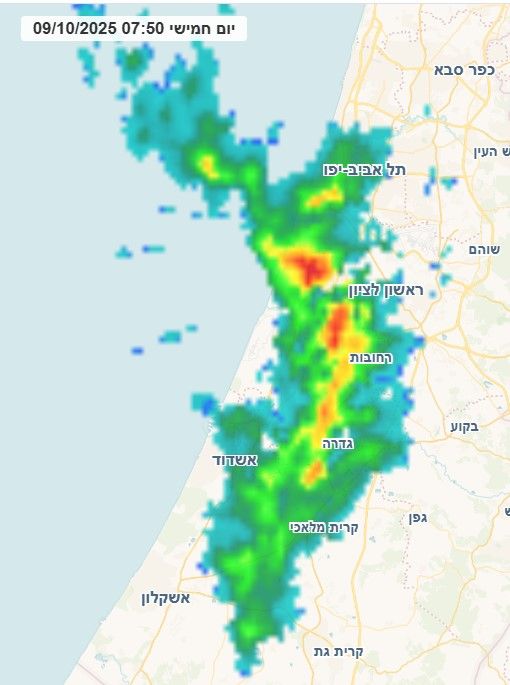 צילום מסך 2025-10-09 080301.jpg