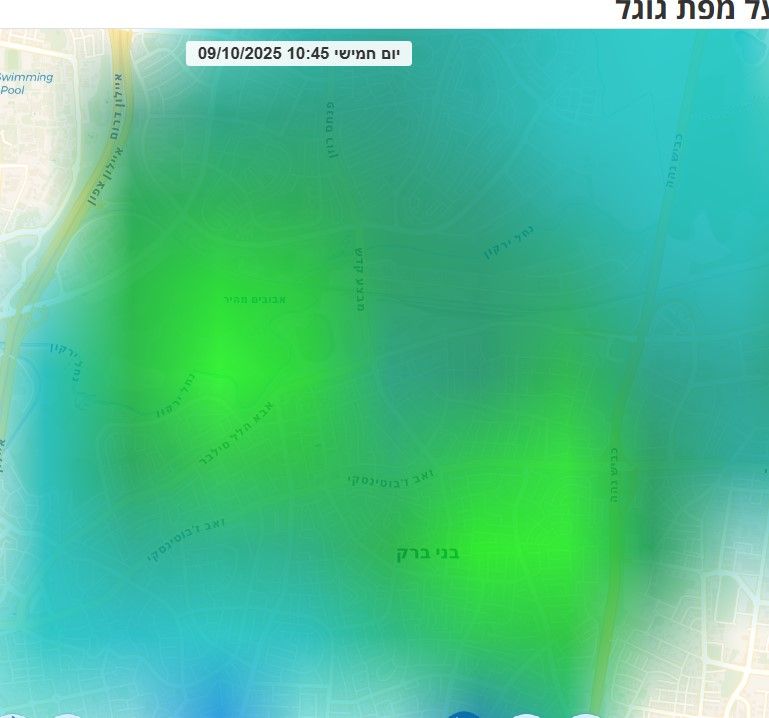 צילום מסך 2025-10-09 110057.jpg