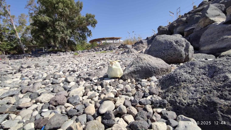 img_20251021_124456_4026x2264_optimized (1).jpg