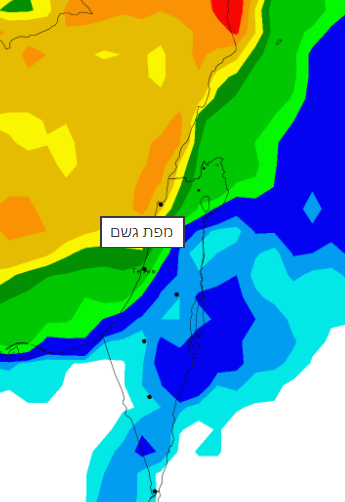 צילום מסך 2025-11-07 144846.png