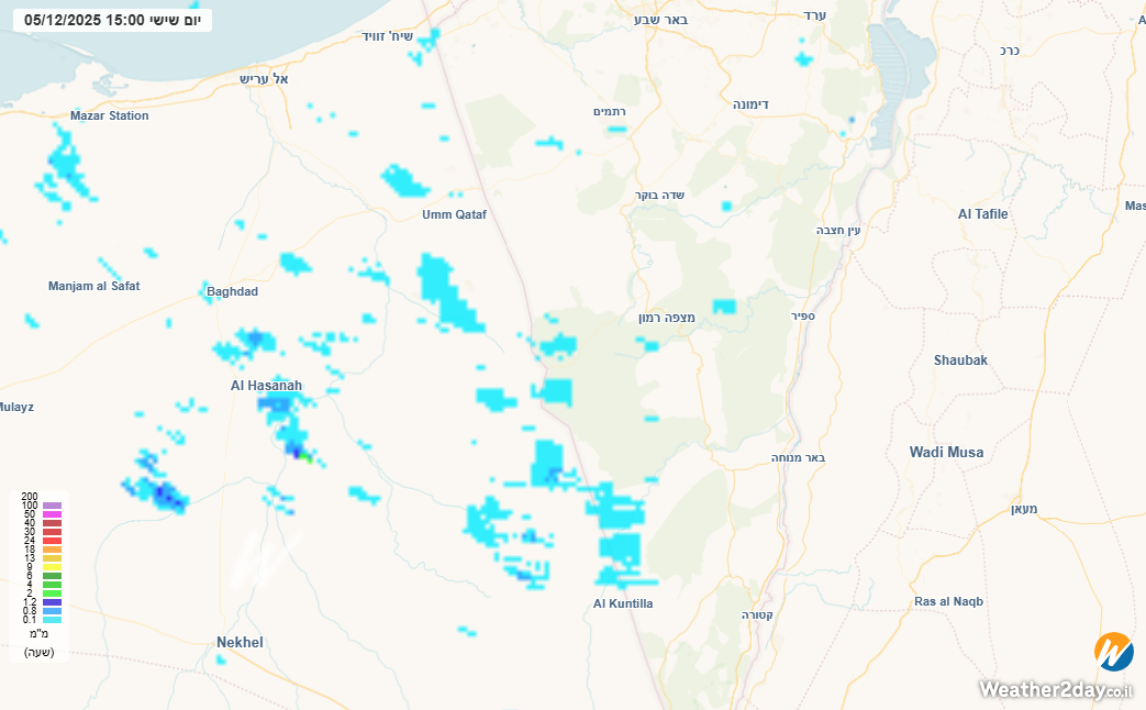 radar screenshot יום שישי 15_00 05_12_2025.png