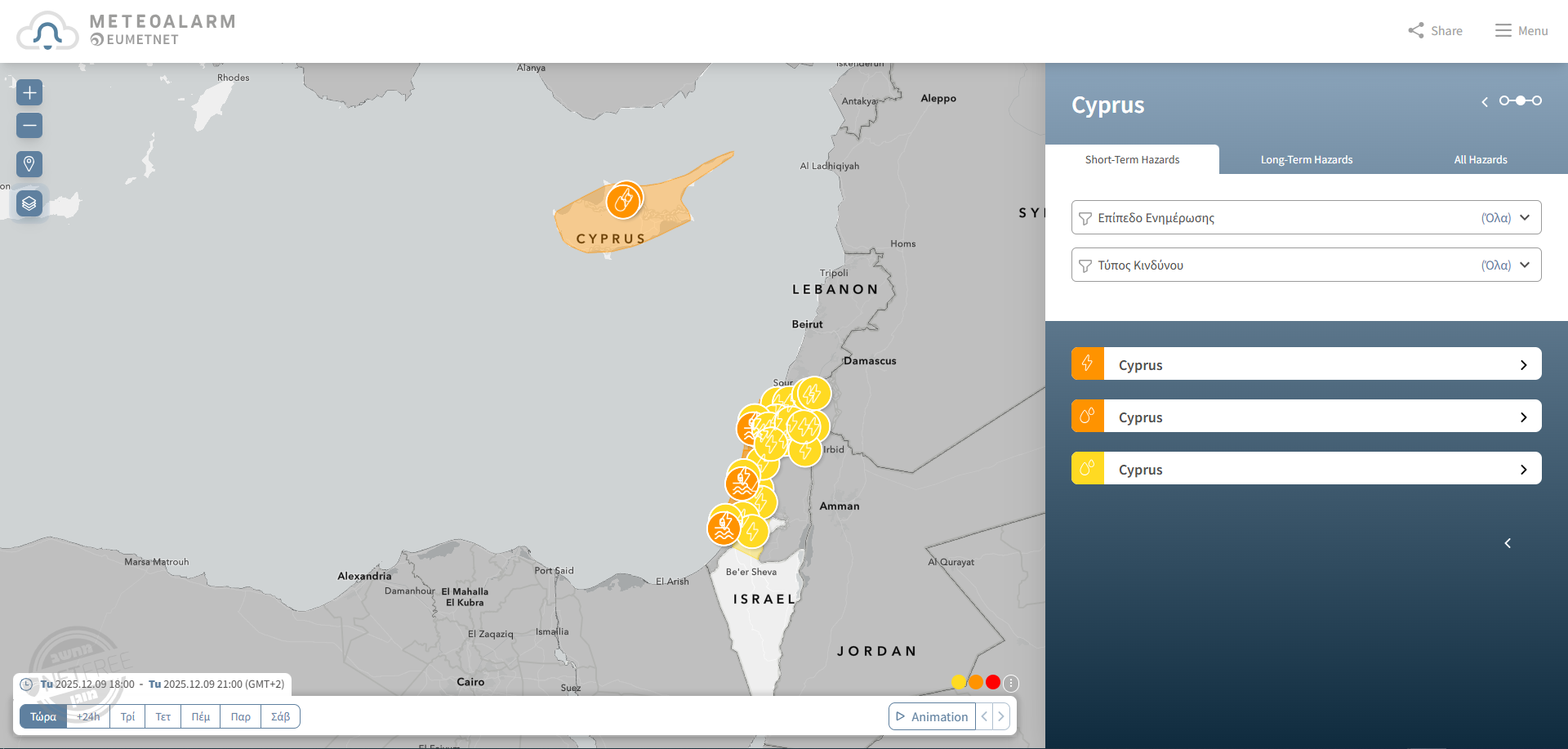 ‏‏לכידה 1.PNG