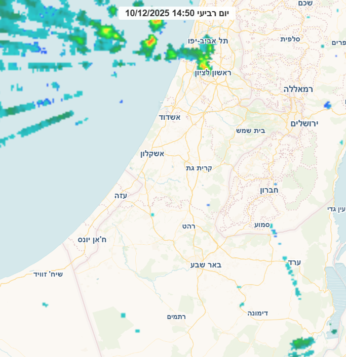 צילום מסך 2025-12-10 150036.png