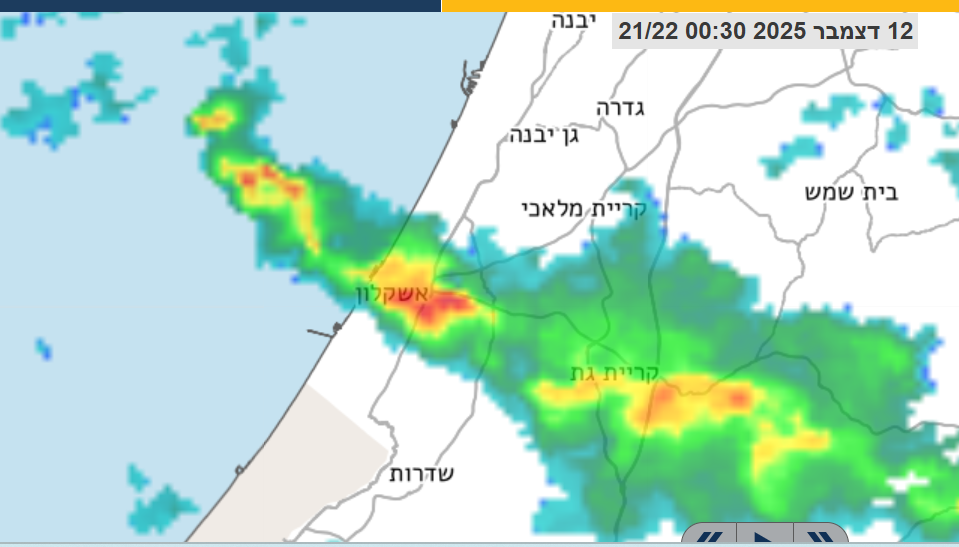46d24d38-1507-44b4-9d6c-52d6dd8266df-צילום מסך 2025-12-12 004820.png