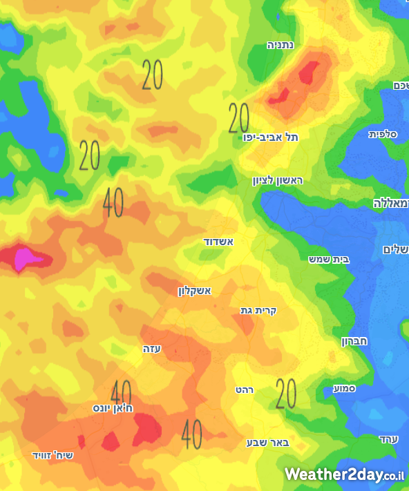 צילום מסך 2025-12-14 224253.png