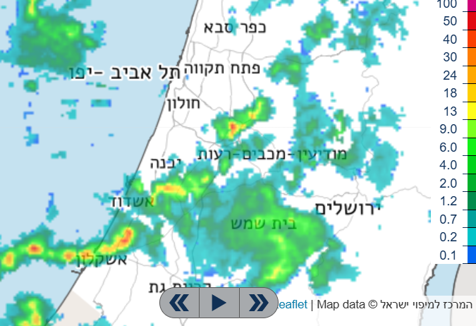 צילום מסך 2025-12-29 010812.png