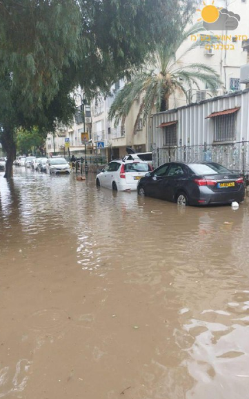 צילום מסך 2025-12-29 145625.png