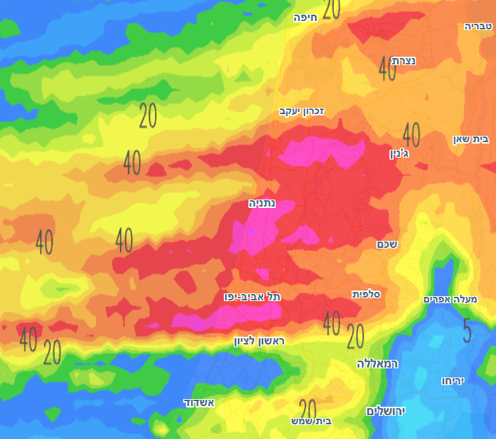 צילום מסך 2025-12-31 141132.png