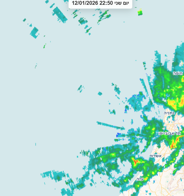 צילום מסך 2026-01-12 230208.png