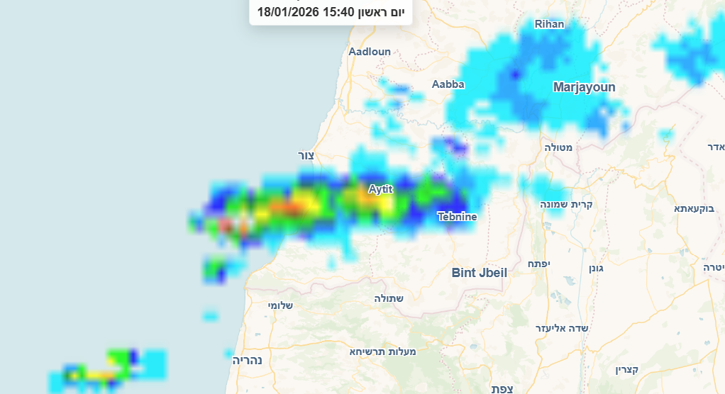 צילום מסך 2026-01-18 154345.png