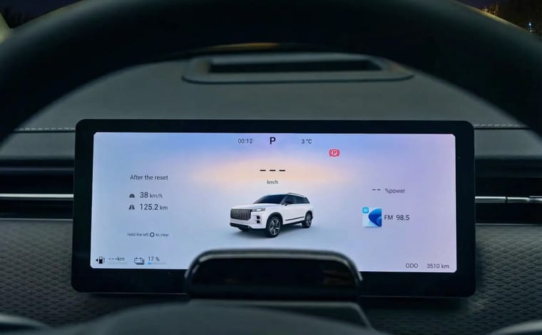 הגדרות לוח (2).jpeg