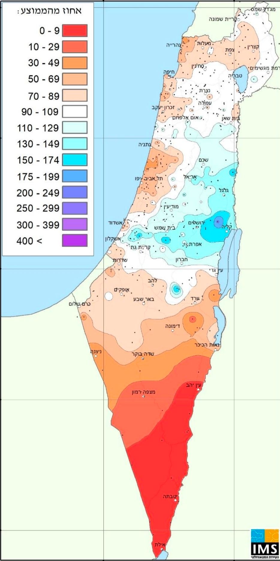 Screenshot_20260203_141044_Chrome Beta.jpg