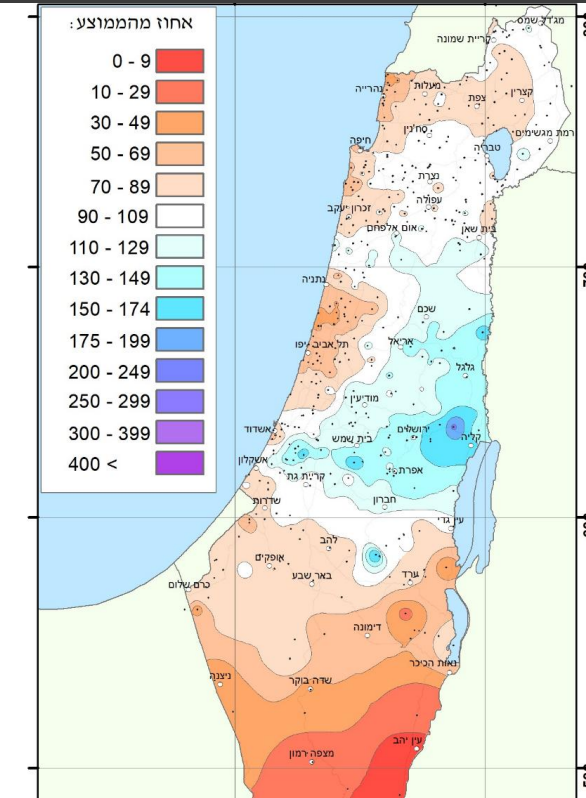 צילום מסך 2026-02-03 223439.png