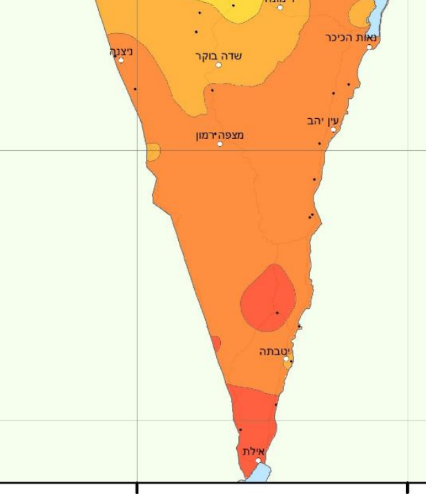 צילום מסך 2026-02-03 225336.png