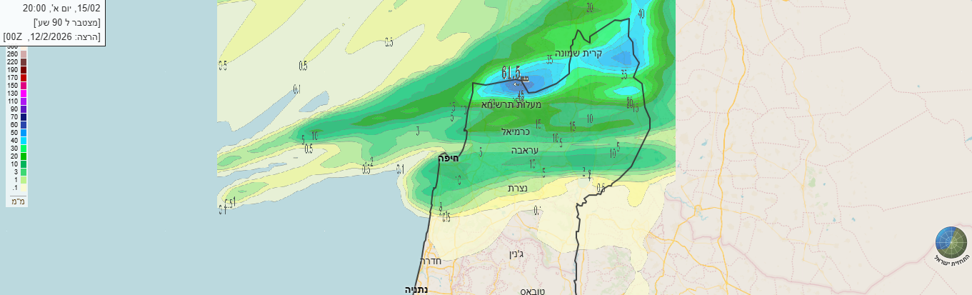 maps-screenshot (2).png