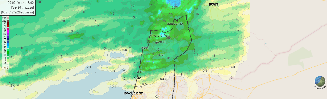 maps-screenshot (3).png