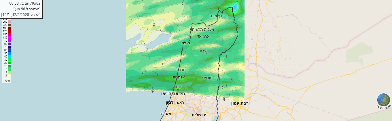 maps-screenshot (6).png