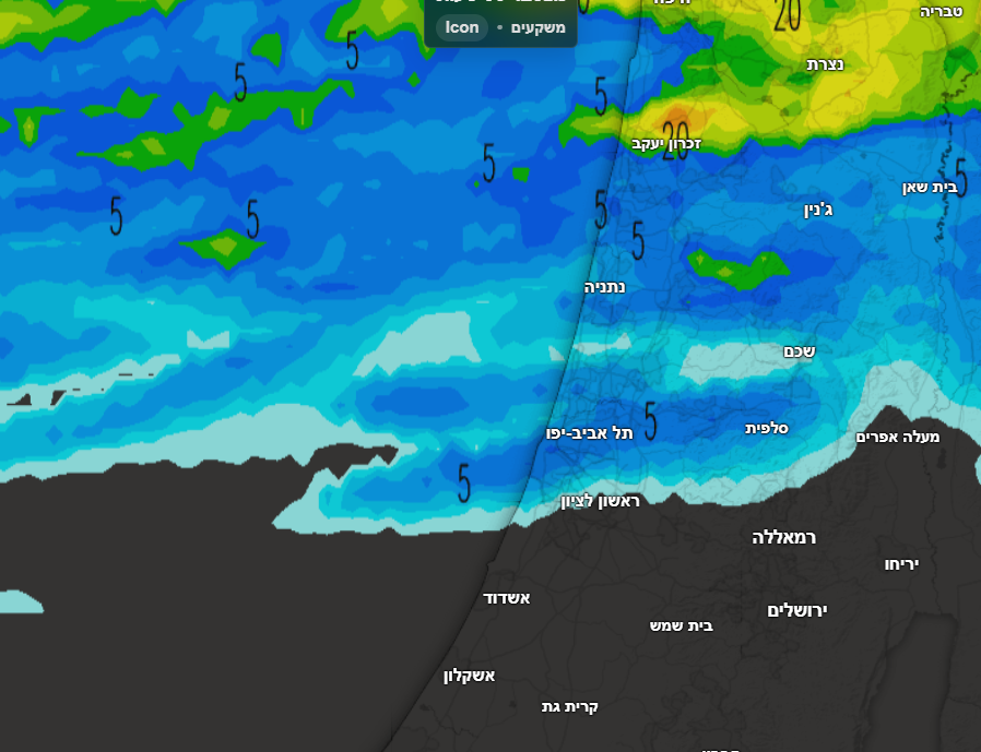 צילום מסך 2026-02-13 081917.png