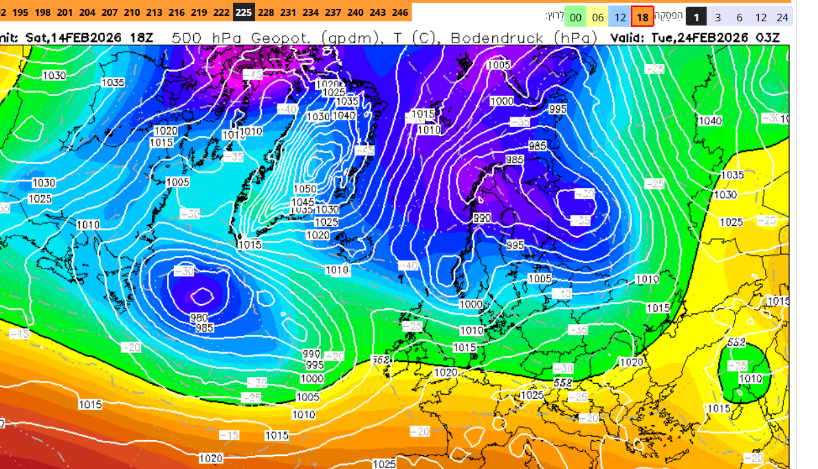 צילום מסך 2026-02-15 003731.png