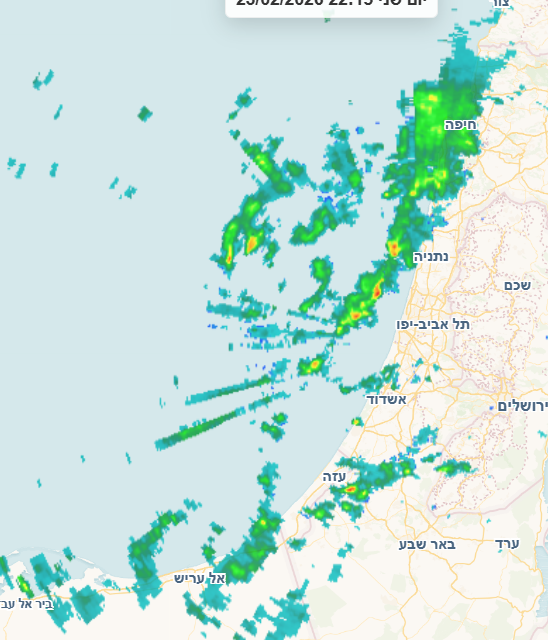 צילום מסך 2026-02-23 223007.png