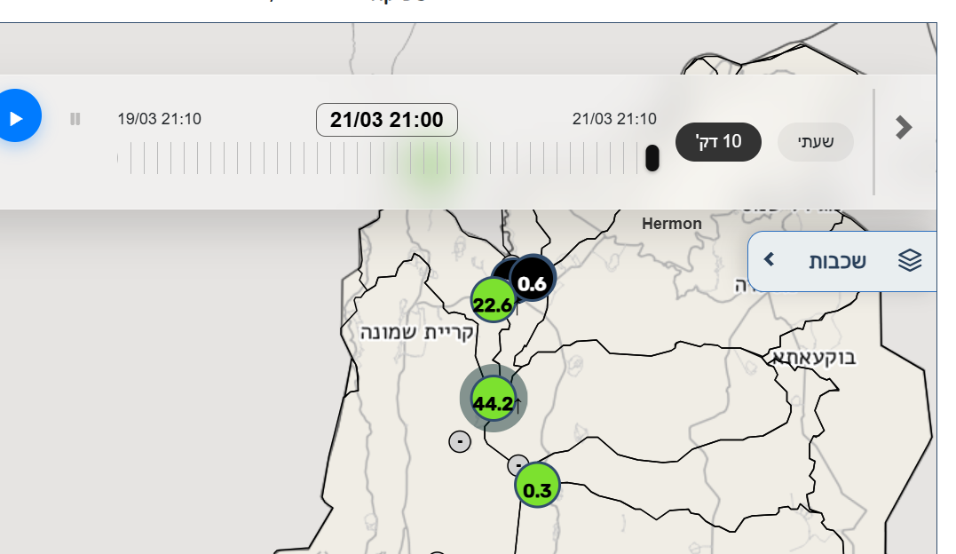 צילום מסך 2026-03-21 211957.png