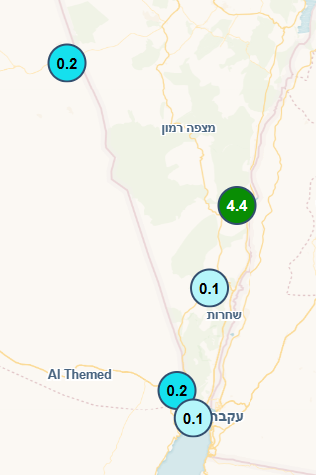 צילום מסך 2026-03-25 142438.png