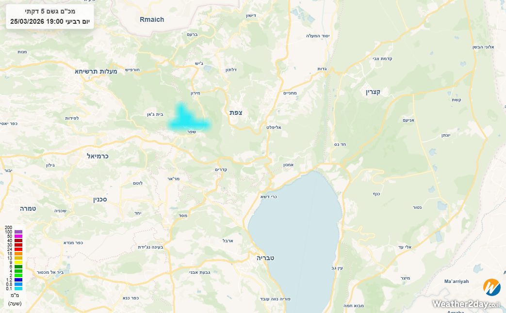 radar screenshot מכ_ם גשם 5 דקתייום רביעי 19_00 25_03_2026.png