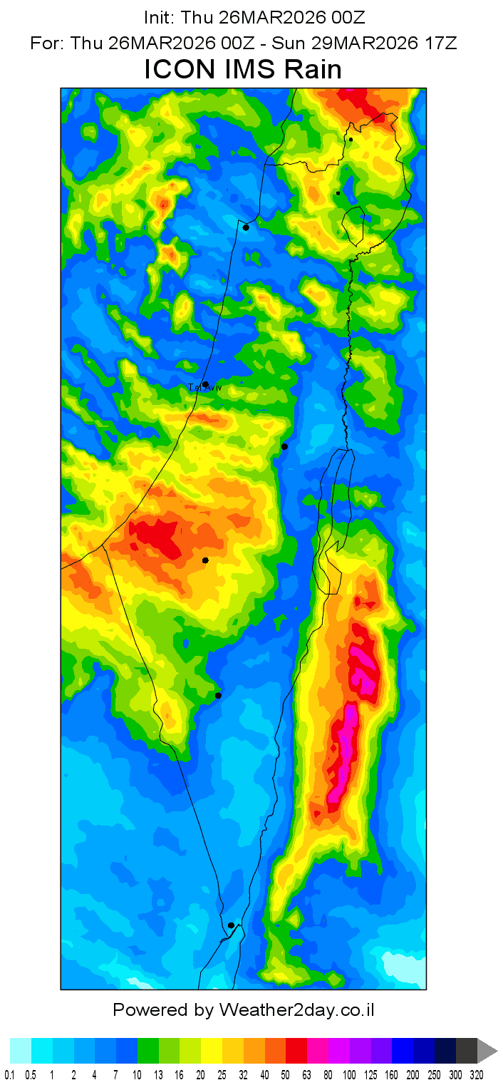 icon-precipitation-accumulated-3days.png