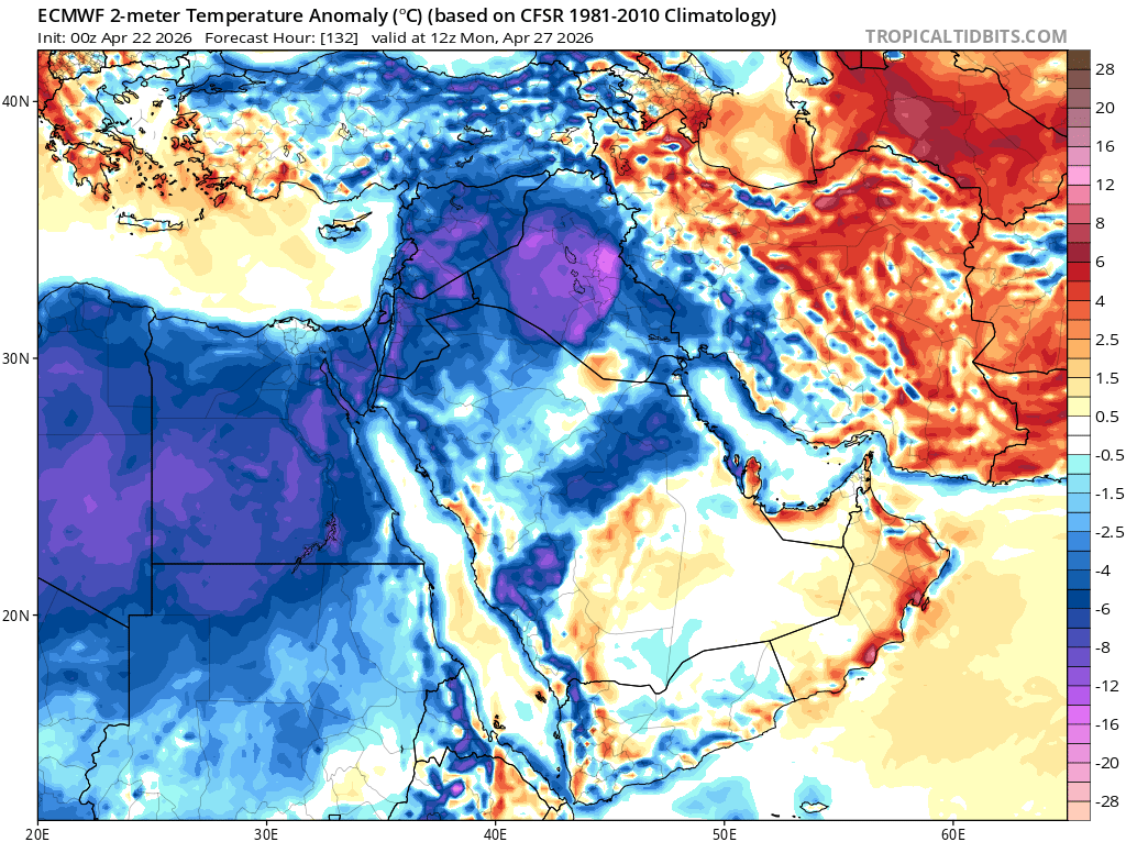 ecmwf_T2ma_me_23.png